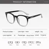 نظارات شمسية إطارات 2022 نظارة عتيقة نساء الرجال جولة صافية نظارات بصرية