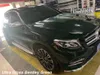 Premium Ultra Gloss Black Green Vinyl Wrap Sticker Intero lucido Car Wrapping Pellicola di copertura con rilascio d'aria Colla a bassa adesività iniziale Pellicola autoadesiva 1,52x20m 5X65ft