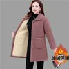 Pelliccia sintetica da donna XL-6XL Abbigliamento per anziani di mezza età Addensare Cappotto di lana d'agnello imitazione Cappotto invernale da donna di media lunghezza Velluto granulare 220912