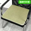 Kudde rotting sittplats pad golv yogastol mattor matsalar sommarkontor sittande antislipstudent