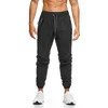 Pantalons pour hommes Hommes Jogger Pnats Pantalons de survêtement Homme Gymnases Entraînement Fitness Pantalon Mâle Casual Mode Skinny Track Pantalon Zipper Design Pantalon T220909