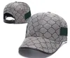 디자이너 야구 모자 돔 버킷 모자 멀티 컬러 스 플라이 싱 트렌디 모자 레저 캡 레터 참신 5 색 남성 여자를위한 5 가지 색상 디자인