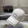볼 캡 2022A 남자 여자 스포츠 모자를위한 고품질 거리 모자 패션 야구 모자 7color beanie casquette 조절 가능한 피트 모자