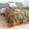 Blankets Cusack Cotton Gauze Towel Quilt Blanket For Flat Sheet Bed 200 230 150 Double Sided Jacquard