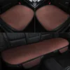 Car Seat Covers Cushion Ice Silk Cover Fashion Universal Styling Non-Slip Breathable Auto Driver Chair Mat