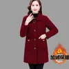 Piel de mujer Faux XL-6XL Ropa para personas mayores de mediana edad Espesar Imitación Abrigo de lana de cordero Invierno de la madre Terciopelo granular de longitud media 220912