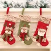 Christmas Decorations Stockings Socks Santa Elk Bear Snowman Plush Candy Gift Bag Fireplace Xmas Tree Hanging Decor Home Ornaments 220912