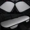 Housses de siège de voiture coussin glace soie couverture mode universel style antidérapant respirant Auto conducteur chaise tapis