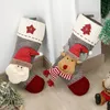 Рождественские украшения год Elk Santa Claus Stoping Navidad Gift Candy Bags для домашних рождественских носков украшения 220912