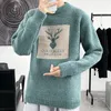 Mens Sweaters Winter Knittwear Men Sweaters Cozy Loose Oneck Deer Couples Knitted Retro Warm Long Sleeve Christmas Male Jumpers Pullovers 3XL 220912