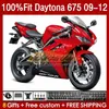 OEM Full Fairings For Daytona 675 675R 2009 2010 2011 2012 Body 150No.80 Daytona675 2009-2012 Bodywork Daytona 675 R 09 10 11 12 Injection mold Fairing red stock blk