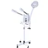 3 in 1 Face Steamer with Magnifying Lamp Professional Beauty Salon Use Facial Steamer Lamp with Hot and Cold Spray