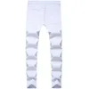 Дизайнерская мода белые джинсы бренд эластичные мужские джинсовые брюки повседневная слабая растяжение тощие брюки jwgxzcz