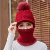 Beralar Düz Renk Moda İnovasyon Tasarımı Beanie Hat Uzun ömürlü Balaclava Outdoor için Çok Fonksiyonel