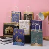 크래프트 종이 선물 포장 멀티 컬러 오프셋 인쇄 프로세스 핸드 헬드 Eid Mubarak 및 Ramadan 선물 가방 무슬림 휴가 용지 토트 백 SN4149