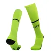 2022 2023 Real Madrids Om Soccer Socks River Plate Adult Barn Irland Knee High Dortmund Thick National Team Club Home AW4856387