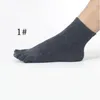 Herrensocken Zehenschuhe Unisex 1 Paar Männer Frauen für fünf Finger Baumwolle Solide Knöchellänge Kausal 2022