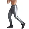 Pantalons pour hommes Pantalon homme côté bande mode pantalons décontractés hommes gym muscle pantalon maigre piste bas pantalons de survêtement streetwear hommes pantalons de jogging T220909