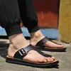 Sandals ALCUBIEREE Men's Flip Flops Summer Indoor Slippers Comfortable Male HomeSweat-Absorbant Thong Non-Slip House Slides