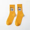 Men's Socks Q Korean Style Fashion Harajuku Street Hip Hop Unisex Fun Men Happy Skateboard Chinese Character Letter Ladies