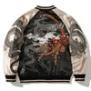 Men's Jackets Autumn Yokosuka embroidered Chinese dragon jacket men's casual trendy outerwear heavy personality baseball uniform coat 220912