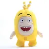 Plush Dolls 7pcs/Lot 18cm Cute Oddbods Toys Treasure of Soldier Soft Stuped Toy Doll for Kids Christmas Gift 220912