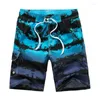 Shorts masculinos 2022 Summer Beach Beach de impressão masculina Casual Placa rápida seca Bermuda calças curtas M-5xl 21 cores