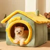 犬小屋ペン通気性リビングルーム犬犬小屋4シーズンジェネラルドッグハウス洗えるアパートベッド家庭用ペットヴィラサプライT 220912