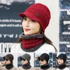 Berets Knitted Hat And Circle Loop Scarf Set Elastic Warm Plush Neck Warmer Wrap Winter Skiing Skating Wearing For Women Men -MX8
