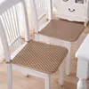Pillow Summer Bamboo Cool Ice Silk Breathable Dining Chair Office Car Seat Mat Front Back Can Be Used