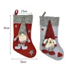 Christmas Decorations Large Stockings Knitted Faceless Santa Gnome Doll Socks Xmas Candy Gift Bag Tree Pendant Year Home Decor 220912