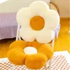 Pillow Modern Style Solid Color Five Petals Flower Shape Home Living Room Sofa Pillows Floor Seat S Office Chair Pad