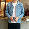 Mens Ceket Moda Erkek Denim Ceketler İnce Fit Erkek Kot Pamuk Pamuk Out Giyim Kaplama Uzun Kollu Delik Erkek Giyim Boyutu 220912