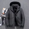 Mens Down Parkas Short Hooded Down Jacket Winter Youth Korean Version Slim Casual Mens Thick Coat Warm 220909