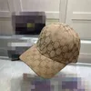 قبعات الكرة 2022A جودة عالية في الشوارع أزياء قبعة البيسبول مان للسيدات الرياضة قبعة 7Color Beanie Casquett
