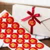 Gift Wrap 2022 150/200pcs Year Stickers Handmade Card Box Cookie Cake Chocolate Wrapping Package Sealing Label For Bakery