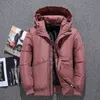 Mens Down Parkas Short Hooded Down Jacket Winter Youth Korean Version Slim Casual Mens Thick Coat Warm 220909