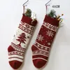 Juldekorationer År Strumpa stora Xmas presentpåsar Ullgodis för hem Navidad Sock Tree Decor 220912