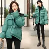 Women's Down Parkas Winter Hooded Long Sleeve Solid Color Black Cotton Padded Warm Loose Big Size Jacket Women Parkas Fashion Outwear 220909