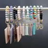 13 Styles Fashion PU Leather Bracelet Wallet Keychain Party Favor Tassels Bangle Key Ring Holder Card Bag Silicone Beaded Wrist 912