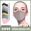 Masque adulte Morandi couleur KN95 masques de protection jetables anti-poussière de type poisson à 4 couches