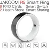 JAKCOM R5 Smart Ring ny produkt av Smart Armband matchar för smart armband g26 1790 ecg ip67 armband