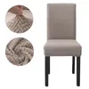 Chair Covers Super Soft Polar Fleece Fabric Cover Elastic Spandex For Wedding Office Banquet El Seat