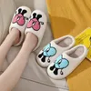 Slippers Autumn Winter Fulffy Fur Plush Fleece Flat Love Heart Sweet Indoor Cotton For Couple Shoes 220913