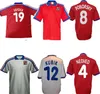 Retro-Fußballtrikot Tschechische Republik 1996 1997 Vintage-Uniform 96 97 Heimtrikot rot klassisch Auswärtstrikot #18 NOVOTNY #4 NEDVED #8 POBORSKY #19 FRYDEK