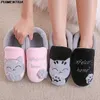 Slippers schattige huis slippers vrouwen harige korte pluche cartoon katten huis schoenen vrouw niet slip zachte winter warme indoor slaapkamer mannen koppels 220913