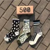 Erkek Çorap Beyaz Siyah Erkek Moda Kadın Çoraplar Vahşi Trend Tasarımcı Koreli Harajuku Tüp Hediyeler