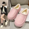 Slippers Women Home EVA Waterproof Plush Slides Plus Velvet Warm Platform Shoes Couples House Cotton Two Wear 220913