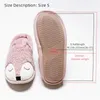 Slippers Winter House Women Fur Soft Memory Foam Sole Cute Cartoon Bear Bedroom Ladies Fluffy Couples Plush Shoes 220913