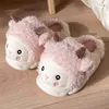 Slippers Winter Cartoon Sheep Women Slippers Girls Lovely Unicorn Furry Slipper Shoes For Womens Home Nonslip Warm Plush Shoes 220913